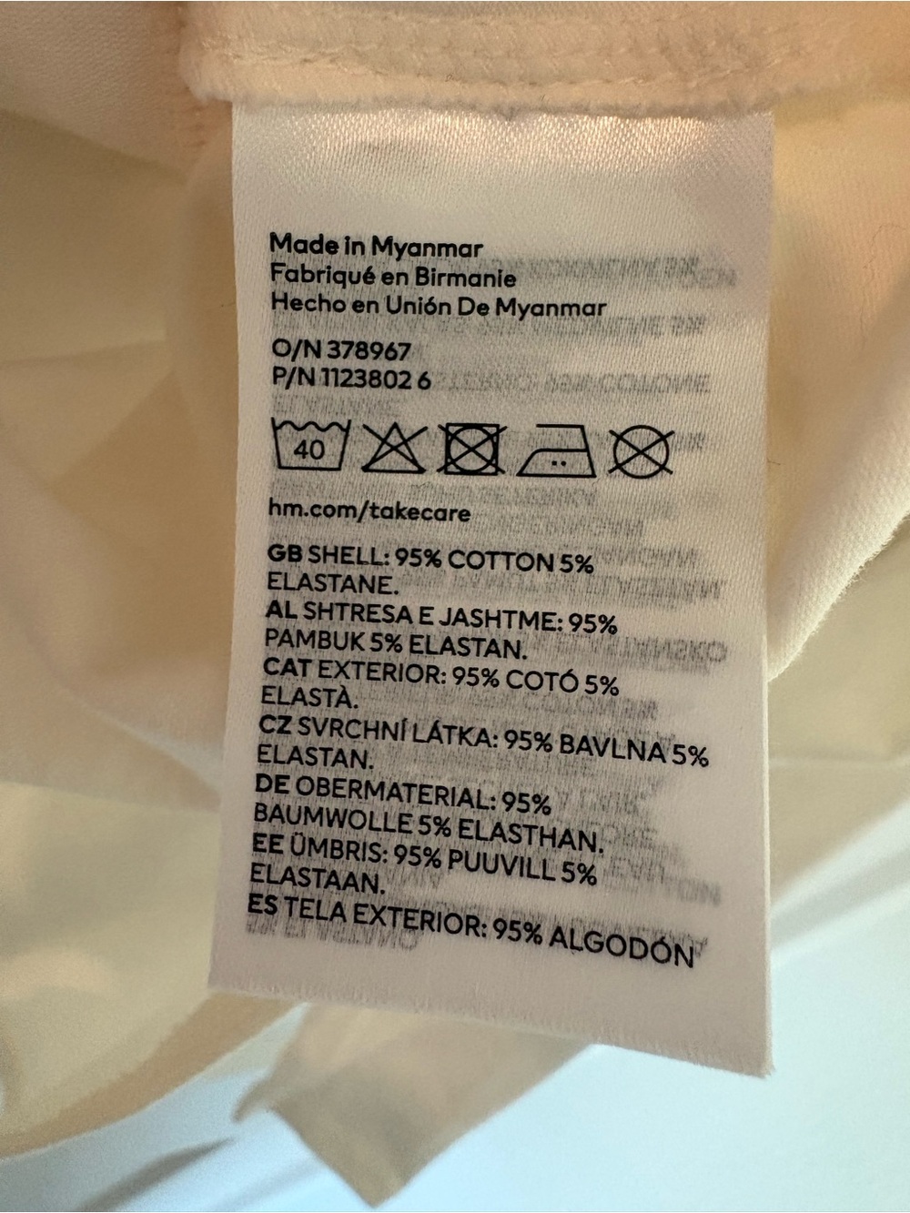 H&M Cream Long-Sleeve Square-Neck Bodysuit - XS - Picture 3 of 6